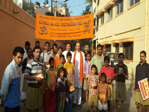 ಖಾಕಿ ಆಕ್ಷೇಪಕ್ಕೆ ಭಜರಂಗದಳ ಆಕ್ರೋಶ