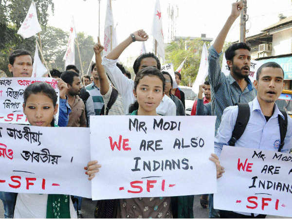 ನಾವು ವಲಸಿಗರಲ್ಲ