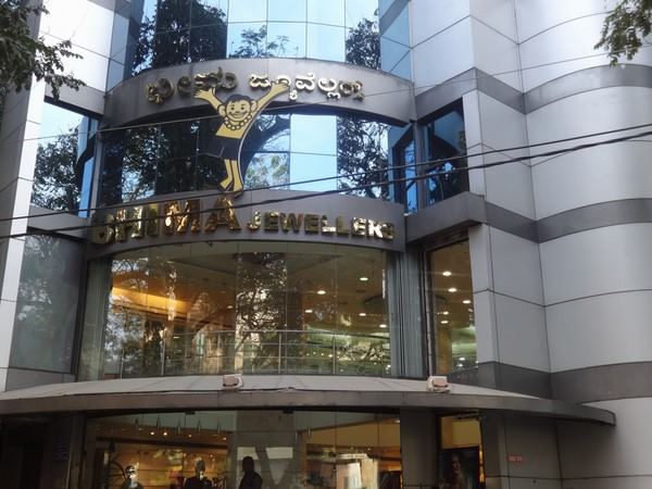 ಭೀಮಾ ಜ್ಯುವೆಲರ್ಸ್