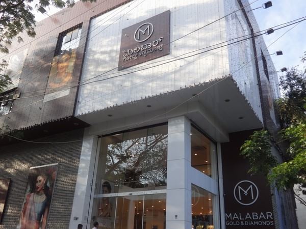 ಮತ್ಯಾವ ಮಳಿಗೆಗಳಿವೆ? 