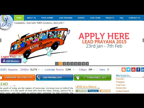 ಜಾಗೃತಿಗೆ ಮೊದಲ ಆದ್ಯತೆ