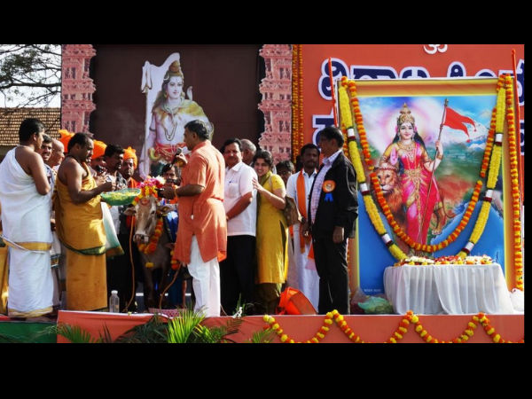 Hindu Samajotsava, Live from Basavanagudi, Bangalore