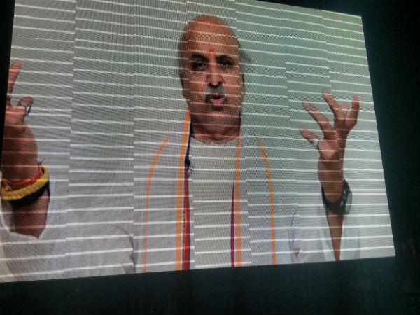 ವಿಎಚ್ಪಿ ಸುವರ್ಣ ಮಹೋತ್ಸವ ಸಮಾರಂಭ