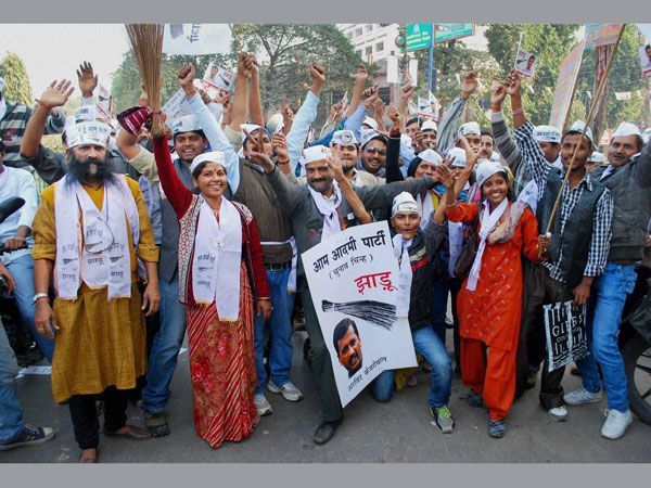 AXIS - APM (ಆವರಣದಲ್ಲಿ ಅಂತಿಮ ಫಲಿತಾಂಶ)