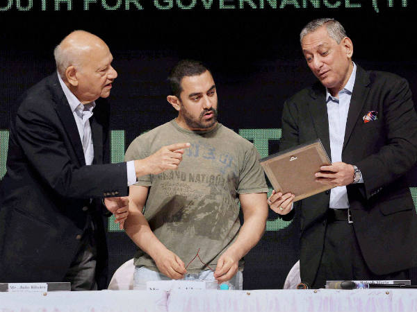 ಆಡಳಿತಕ್ಕಾಗಿ ಯುವಕರು