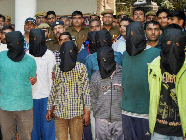 ಚಾಂಡಾಲರು