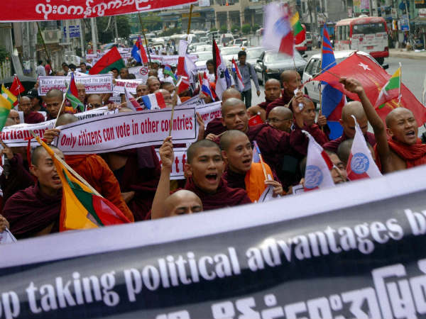 ಬೌದ್ಧರ ಪ್ರತಿಭಟನೆ