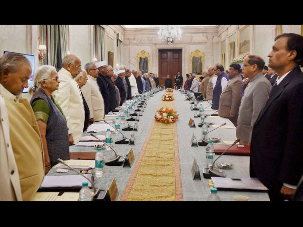 ರಾಜ್ಯಪಾಲರ ಸಮಾವೇಶ