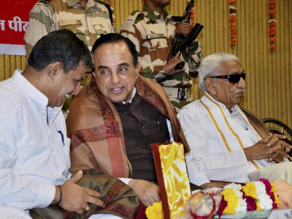 ದೀನದಯಾಳ್ ಉಪಾಧ್ಯಾಯ ಪುಣ್ಯತಿಥಿ