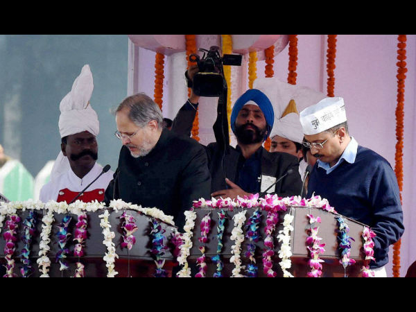 ಪ್ರಮಾಣ ವಚನ