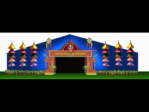 ಸಾಹಿತ್ಯ, ಕಲೆ, ಜಾನಪದ, ಮನರಂಜನೆಯ ಸಂಗಮ