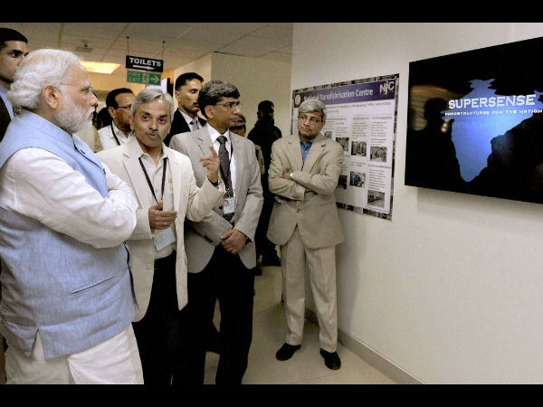 ಐಐಎಸ್ಸಿಯಲ್ಲಿ ಪ್ರಧಾನಿ ಐಐಎಸ್ಸಿಯಲ್ಲಿ ಪ್ರಧಾನಿ