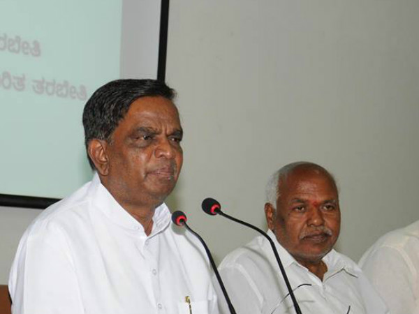 ಸಚಿವ ಸ್ಥಾನವನ್ನು ಪರಮೇಶ್ವರ ಅವರಿಗೆ ನೀಡಲಾಗುತ್ತದೆ