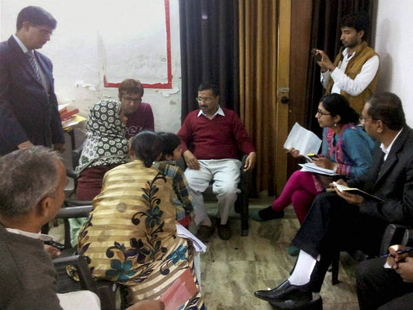 ಜನರೊಂದಿಗೆ ಸಂವಾದ