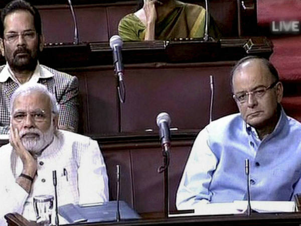 ಬಜೆಟ್ ಅಧಿವೇಶನ ಬಜೆಟ್ ಅಧಿವೇಶನ