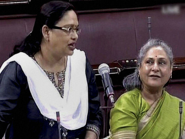 ಎಸ್ ಪಿ ಸದಸ್ಯೆ ಮಾತು ಎಸ್ ಪಿ ಸದಸ್ಯೆ ಮಾತು