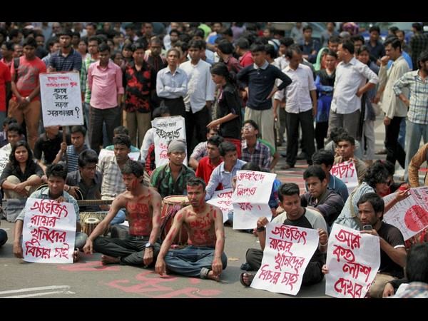 ಪ್ರತಿಭಟನೆ