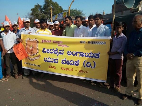 ಫ್ರೀಡಂ ಪಾರ್ಕಿನಲ್ಲಿ ಬೃಹತ್ ಬಹಿರಂಗ ಸಭೆ