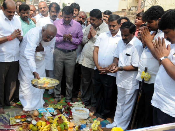 ಕಚೇರಿಯನ್ನು ಕಾಂಗ್ರೆಸ್‌ಗೆ ಬಿಟ್ಟುಕೊಡಲಾಗಿದೆ