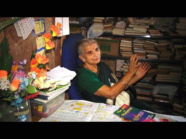 ಮಕ್ಕಳೆಲ್ಲಿದ್ದಾರೆ?