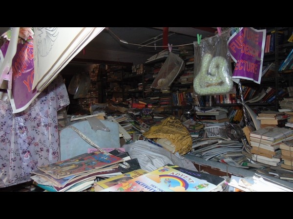 ಪುಸ್ತಕ ಜೋಡಣೆ ಹೇಗೆ?