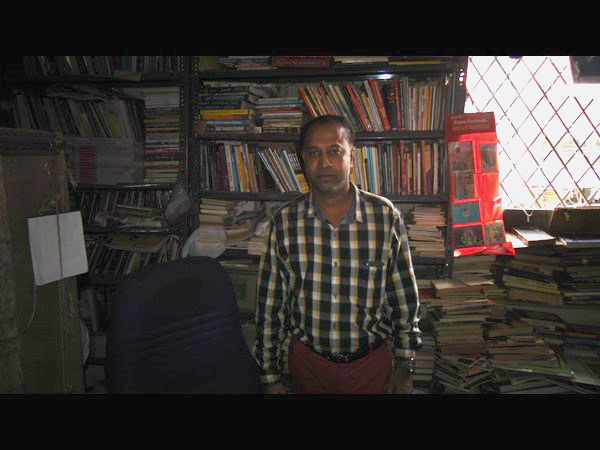 ನೆರವಿಗೆ ನಿಂತವರು