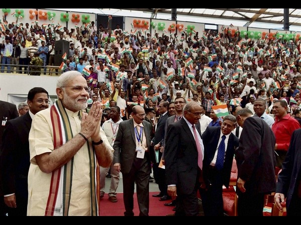 ಮೋದಿ ಮೋಡಿ