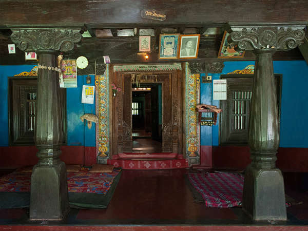 Karnataka Havyaka community brahmin association USA