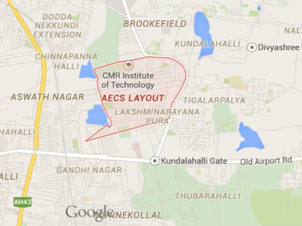 Mahadevapura Mahadevapura