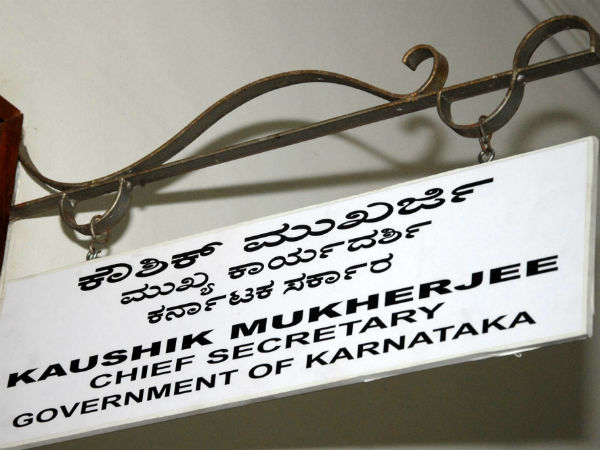 ಅತ್ಯಂತ ವಿಷಾದಕರ ಘಟನೆ