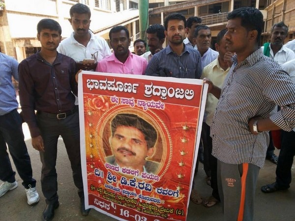 ಯಾರು ಮಾಡದ ಸಾಧನೆ ಮಾಡಿದ ರವಿ ಯಾರು ಮಾಡದ ಸಾಧನೆ ಮಾಡಿದ ರವಿ