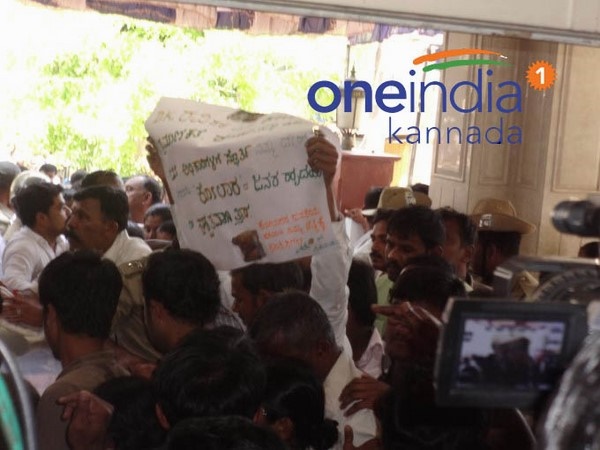ಕೋಲಾರದಲ್ಲಿ ಶಾಶ್ವತವಾಗಿ ಇರ್ತಿರಾ