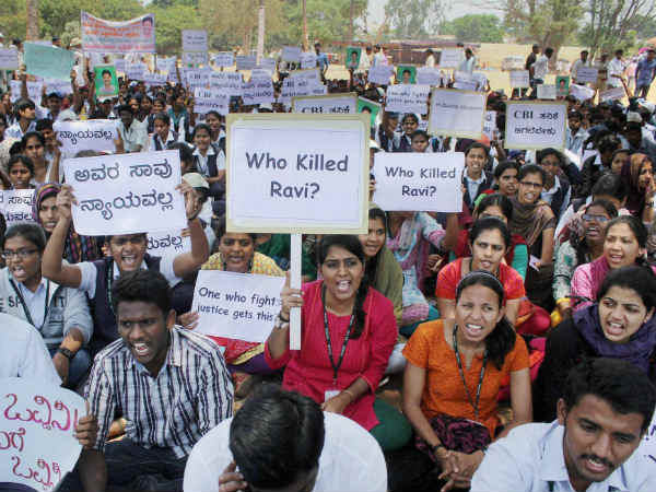 ವಿದ್ಯಾರ್ಥಿಗಳ ಆಕ್ರೋಶ