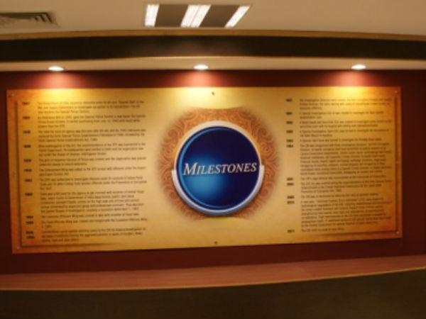 ದೂರು ಸಲ್ಲಿಸುವುದು ಹೇಗೆ?