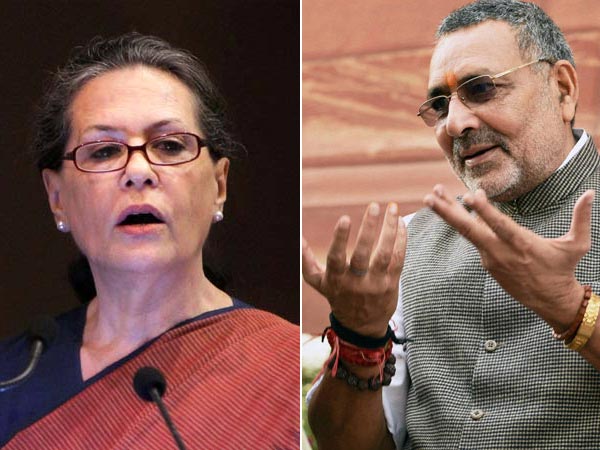 ನಂತರ ಸೋನಿಯಾ ವಿರುದ್ದ ಹೇಳಿಕೆ