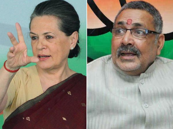 ಆನಂದರಾವ್ ವೃತ್ತ