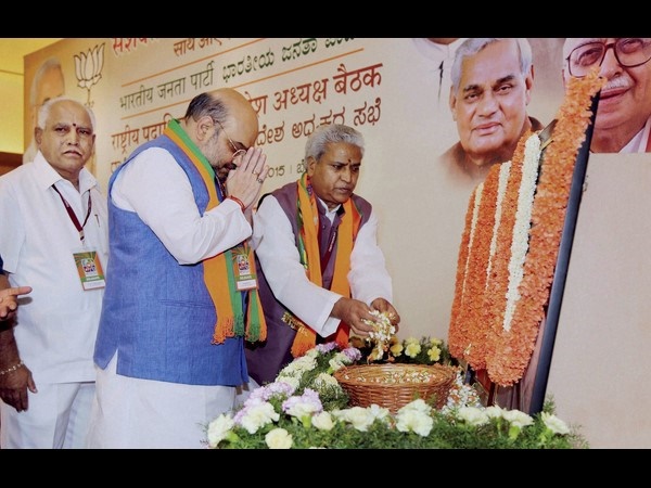 ಬಿಜೆಪಿ ಕಾರ್ಯಕಾರಿಣಿ