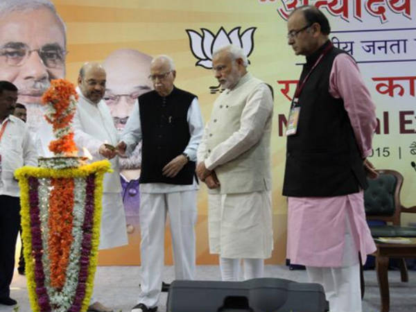 bje meeting bengaluru