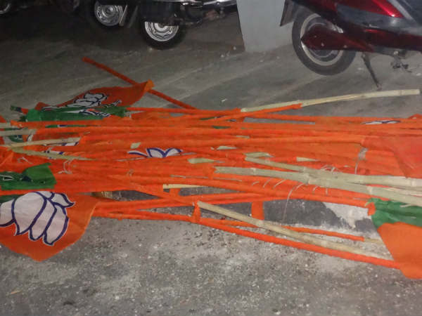 ಕಳಚಿದ ಬಾವುಟ