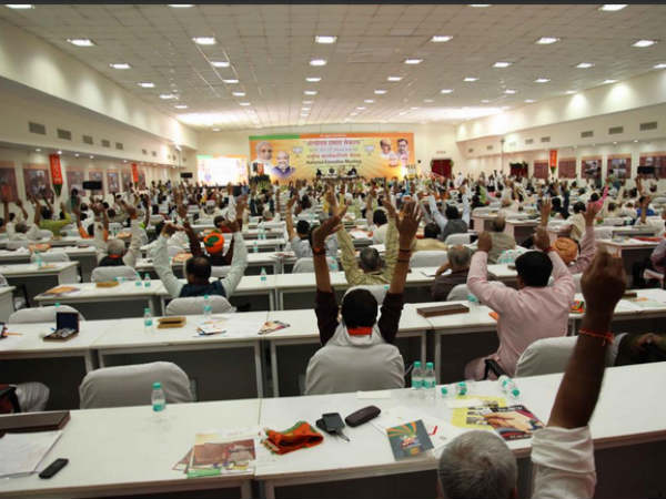 national executive meet
