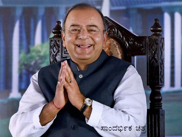 ತೇಪೆ ಹಚ್ಚಿದ ಬಿಜೆಪಿ