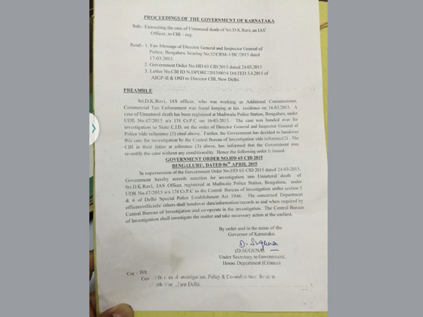 D K Ravi death: Fresh order for CBI probe issued