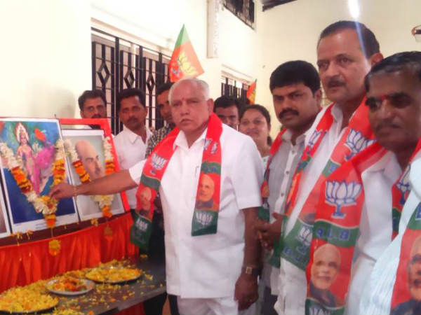 ಶಿಕಾರಿಪುರದಲ್ಲಿ ಸಂಸ್ಥಾಪನಾ ದಿನ