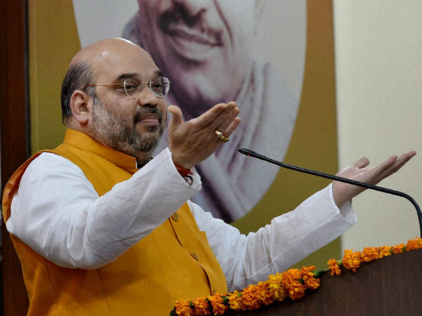 ಅಮಿತ್ ಶಾ ಭಾಷಣ