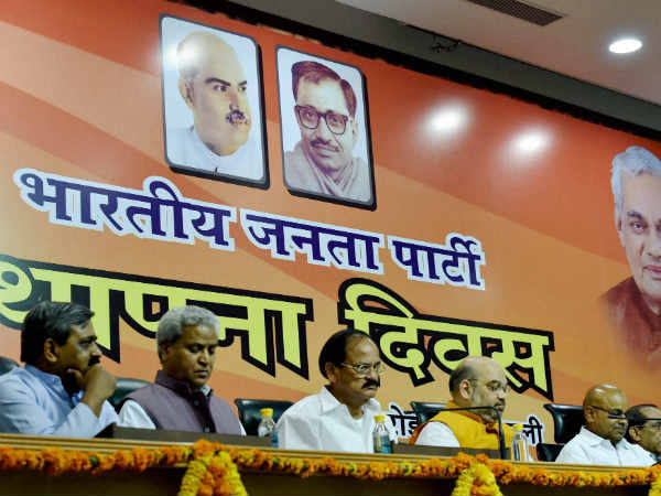 ನಾಯಕರ ಉಪಸ್ಥಿತಿ