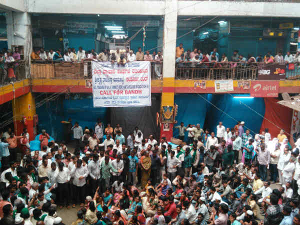 ಹೋರಾಟ ನಿರಂತರ