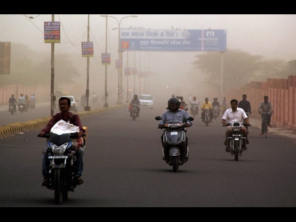 ಮಂಜಲ್ಲ,, ಸರಿಯಾಗಿ ನೋಡಿ