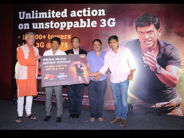 Tata DOCOMO partnered with ‘Rana Vikrama' Tata DOCOMO partnered with ‘Rana Vikrama'