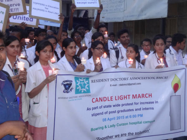 ಧಿಕ್ಕಾರವಿಲ್ಲದ ಪ್ರತಿಭಟನೆ