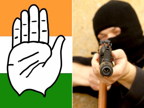 ನಾವೆಂದೂ ಅಡ್ಡಿಪಡಿಸಿಲ್ಲ